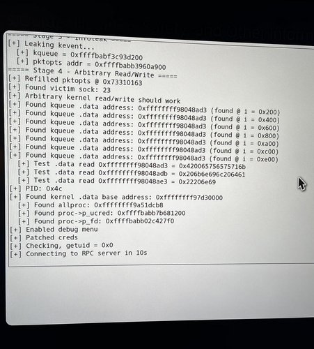 PS5 exploit official product photo
