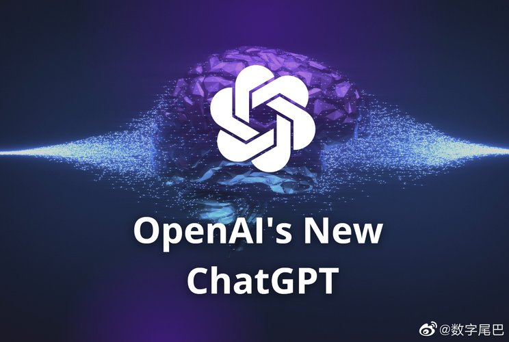 ChatGPT nasconde le conversazioni private official product photo