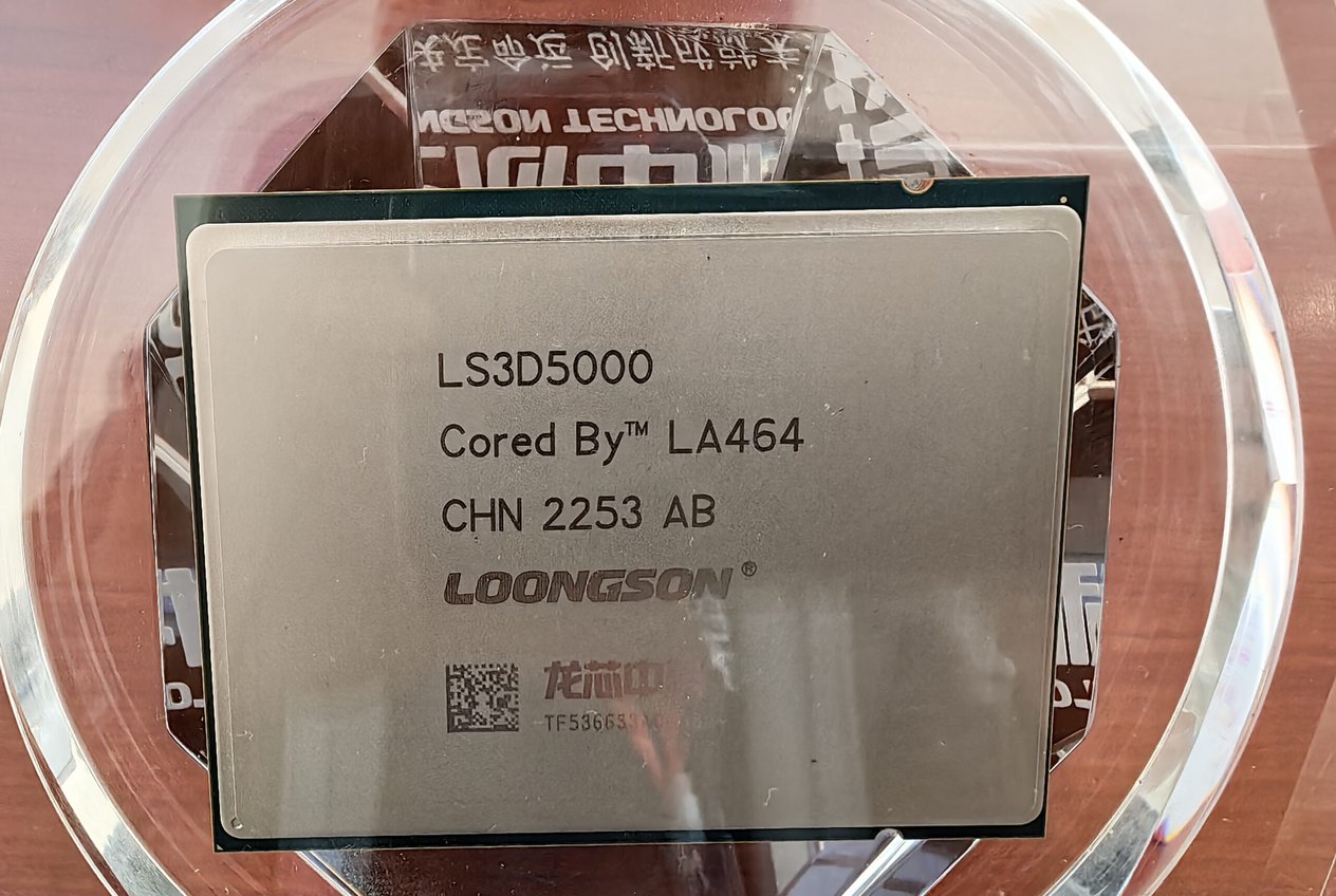 Loongson 3c3000: china's new 16-core server CPU